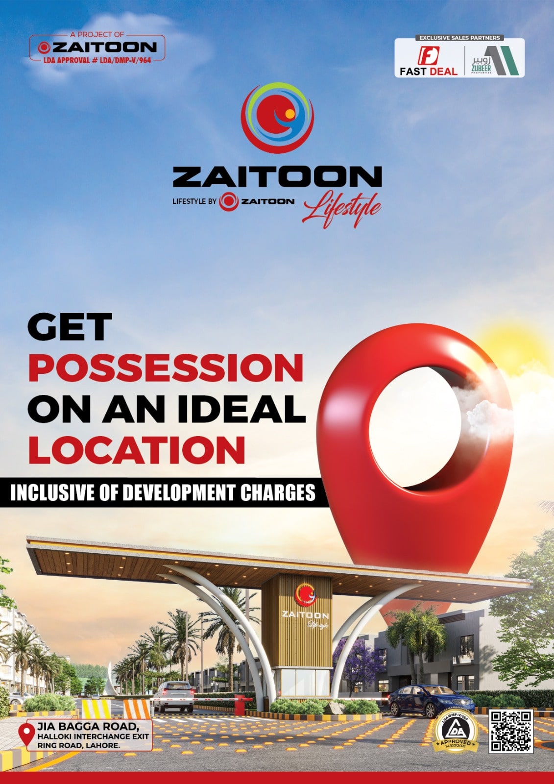 zaitoon-lifestyle-possession